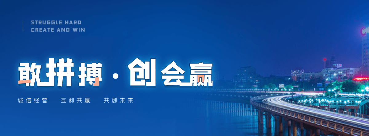 太原自研AI全域获客系统与成熟落地运营体系,GEO推广公司